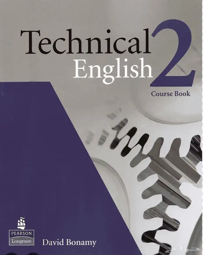 معلمة موهبة للصف السادس والثالث المتوسط بالدمام 25