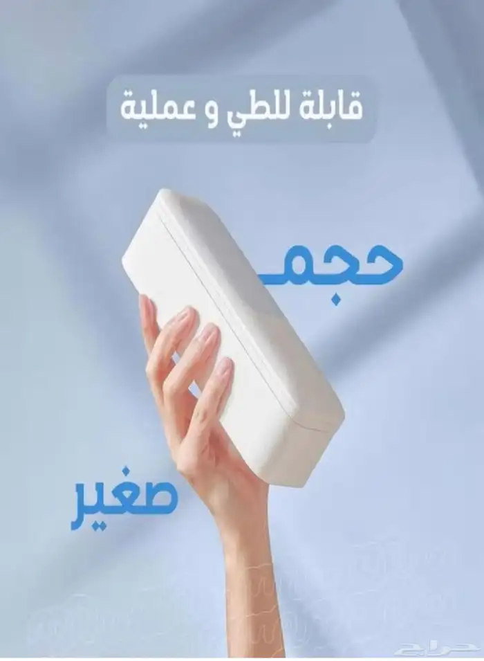 اضاءة مع استاند قابل للطي 2