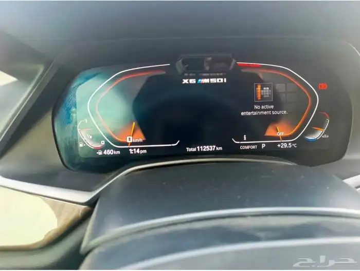BMW X6 M50 i 2021 18