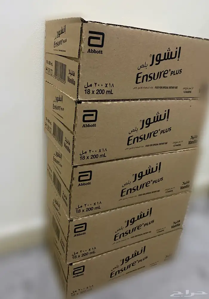 حليب آنشور بلص بالفآنيلا مكمل غذائي .. الكرتون 60 ريآل . 1