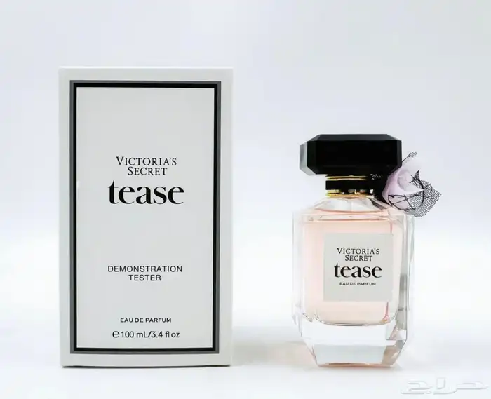عطور عالميه مااستر ثبات وفوحان ممتازه 35