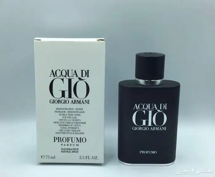 عطور عالميه مااستر ثبات وفوحان ممتازه 37