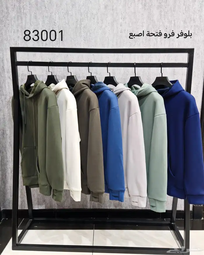 بلوفرات 2
