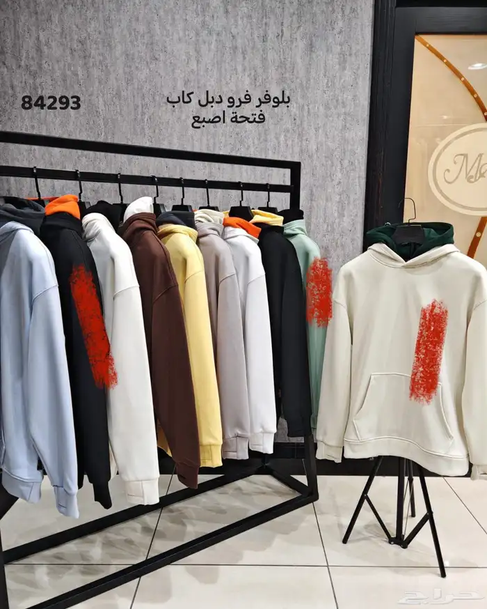 بلوفرات 0