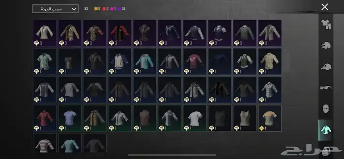 حساب ببجي للبيع اسطوري. 12