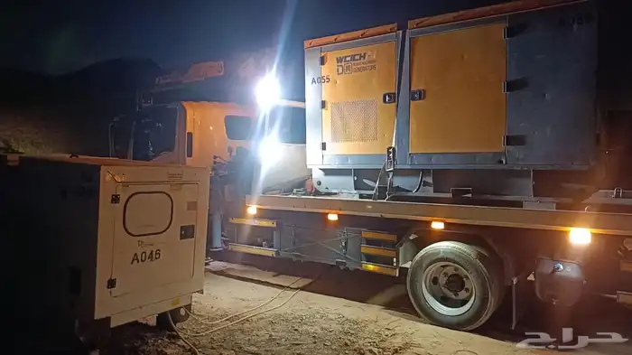 ايجار مولد كهرباء 1