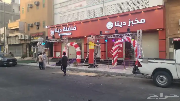 افتتاح محلات اضاءات ليزرات بالون تجهيز كل مايخص الافتتاح 0