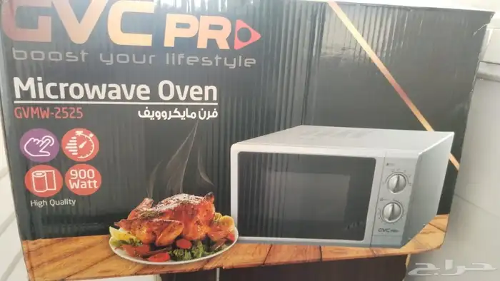 يوجد مكرويف ودبة غاز للبيع 0