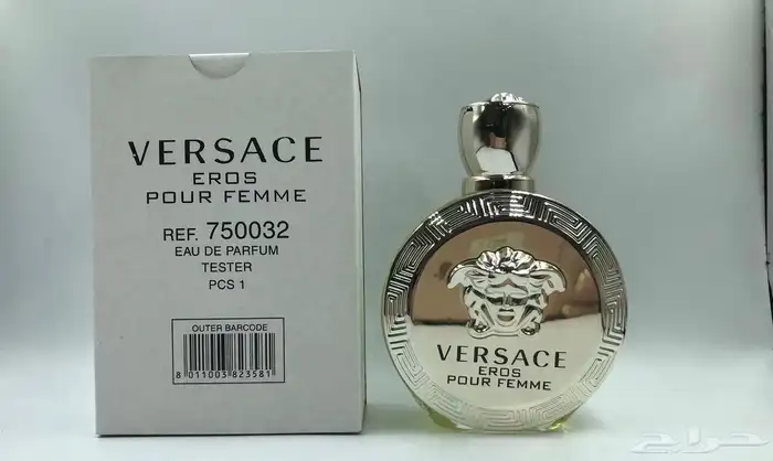 عطور عالميه مااستر ثبات وفوحان ممتازه 34