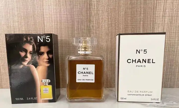 عطور عالميه مااستر ثبات وفوحان ممتازه 54