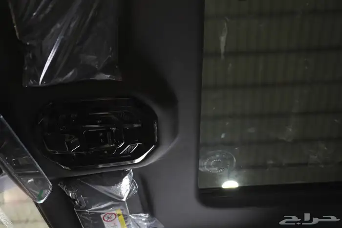 جيتور لكجري بلس 2026 بافضل الاسعار 10