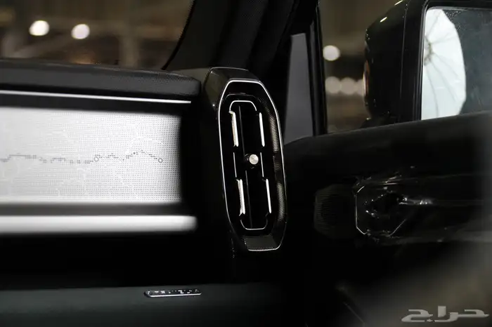 جيتور لكجري بلس 2026 بافضل الاسعار 13