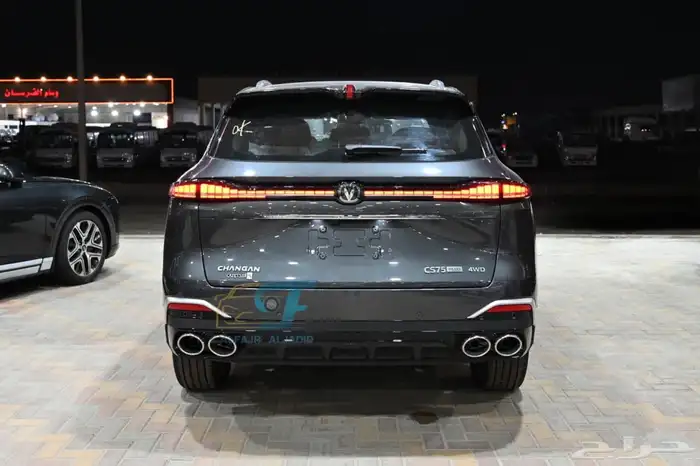 شانجان Cs75 رويال و بلاتينيوم 2026 80