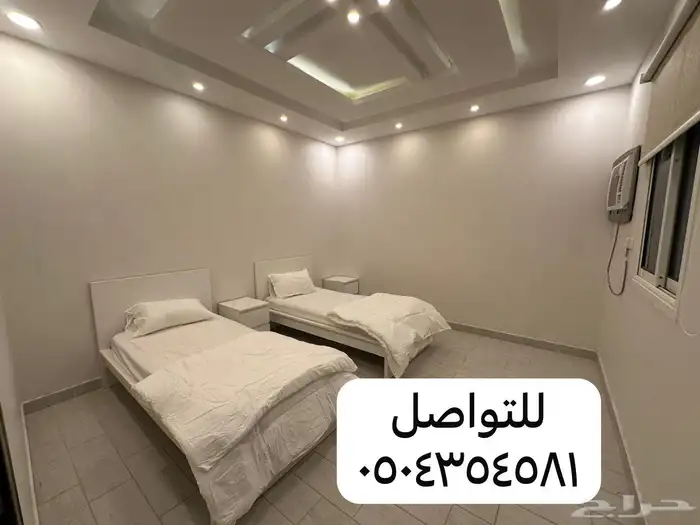 غرفتين وصالة-بعد العالية مول- خلف بوليفارد قباء- 2600 شهري 1