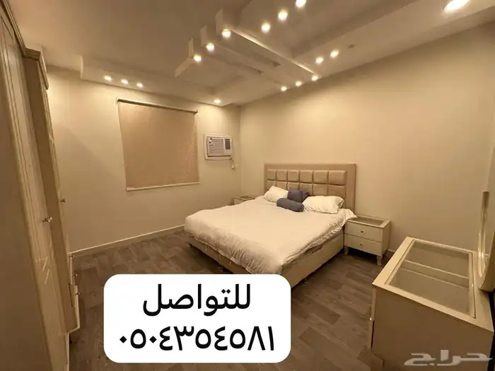 غرفتين وصالة-بعد العالية مول- خلف بوليفارد قباء- 2600 شهري 0