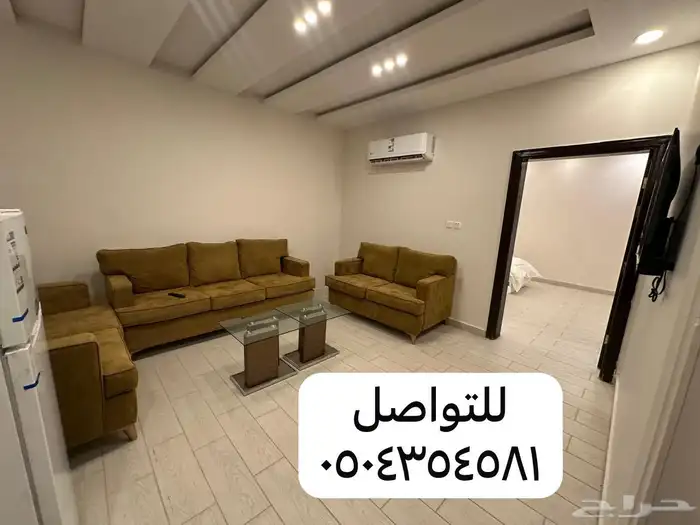 غرفتين وصالة-بعد العالية مول- خلف بوليفارد قباء- 2600 شهري 2