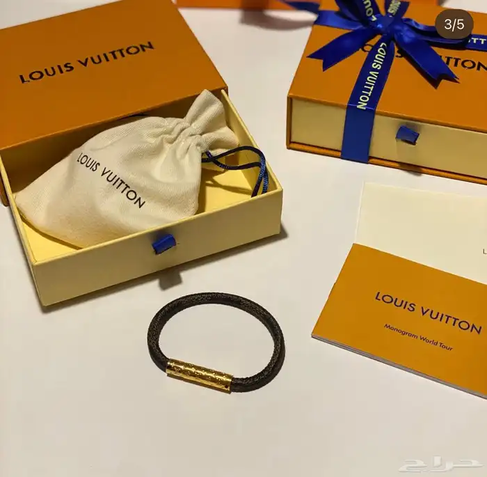 اساور رجاليه 2