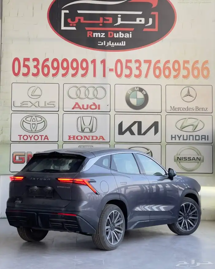 جيتور داشينج فل كامل 2024 استلام واصدار لوحات فوريه 5