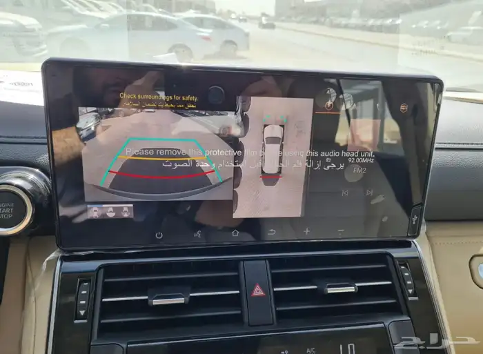 تويوتا GXR4 ديزل وبنزين 2025 لؤلؤي بطاقه جمرك 6
