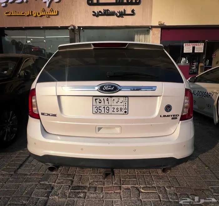 فورد ايدج نظيفة جدا ليمتد اعلي فئة للبدل فقط بالدمام 5
