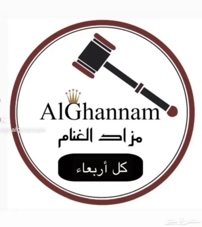 مزاد اليوم 0
