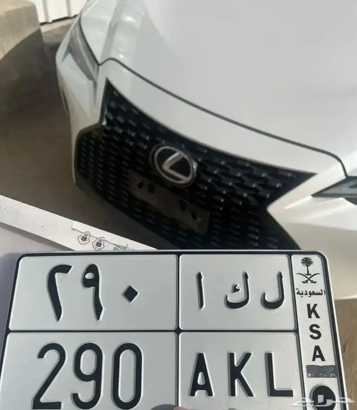 لوحة مميزه 0