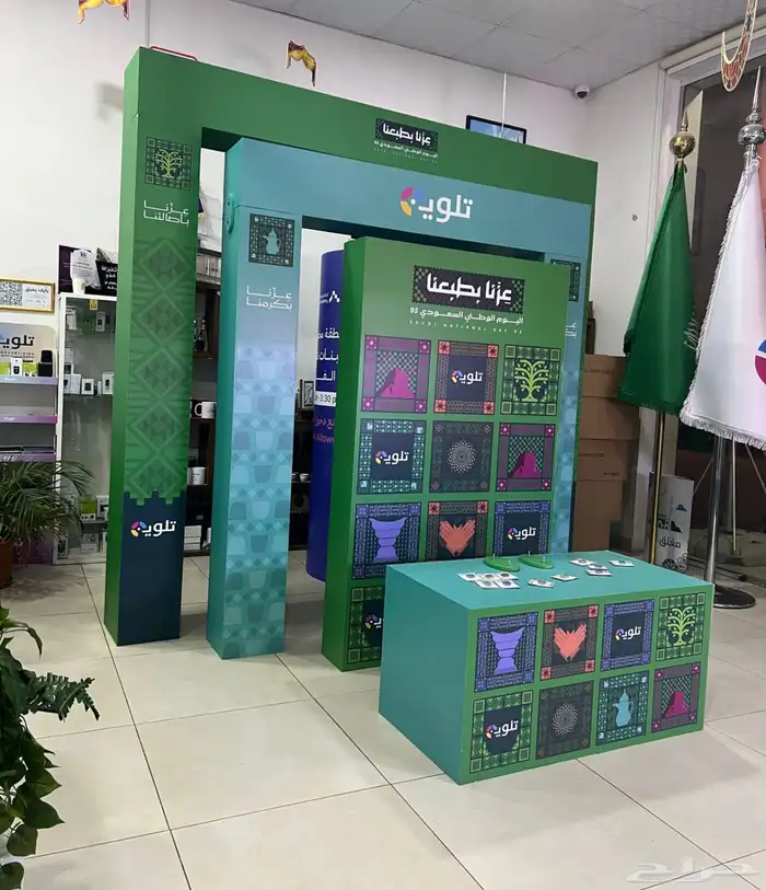 مطبعة مطابع طباعة 18