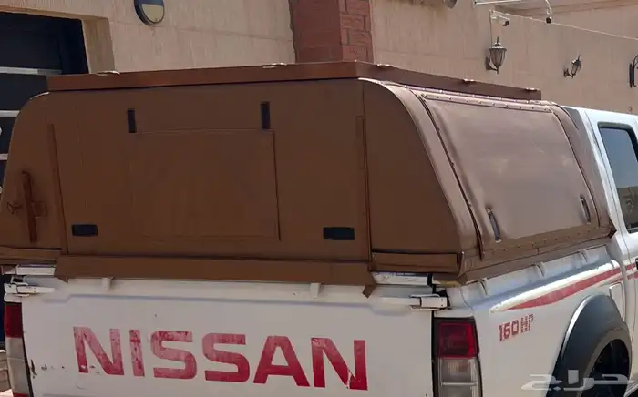 شد طربال ددسن 3