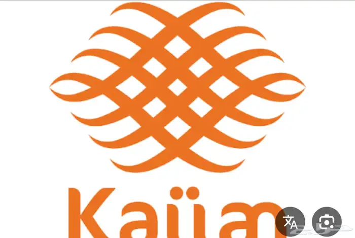 تطبيق كيان ت.أجير 0