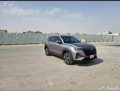 للتنازل شانجان C35 index