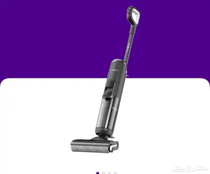 ملطلوب تينيكو 0