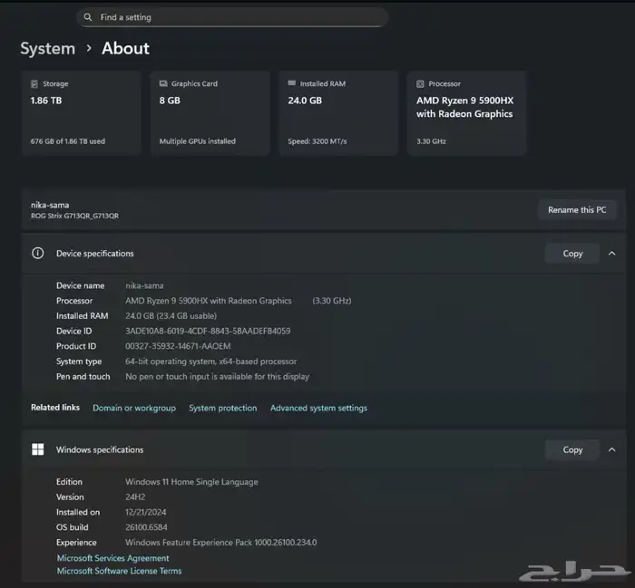 gaming laptop (ROG Strix G713QR_G713QR.) 1