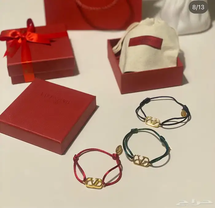 اساور رجاليه 18