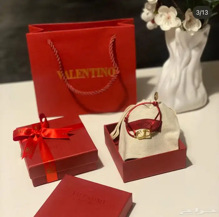 اساور رجاليه 17