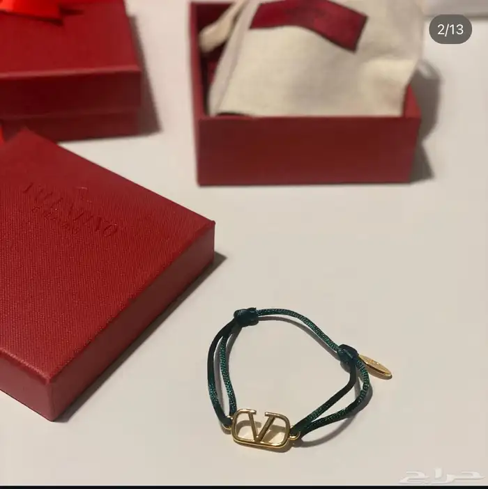 اساور رجاليه 16