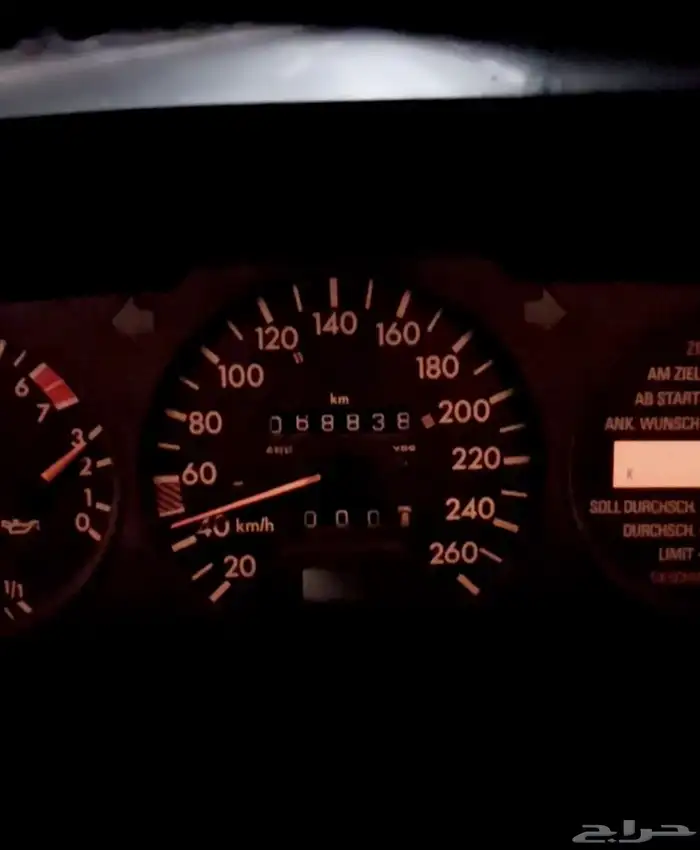 مرسيدس 560 هيدروليك رباعي 1