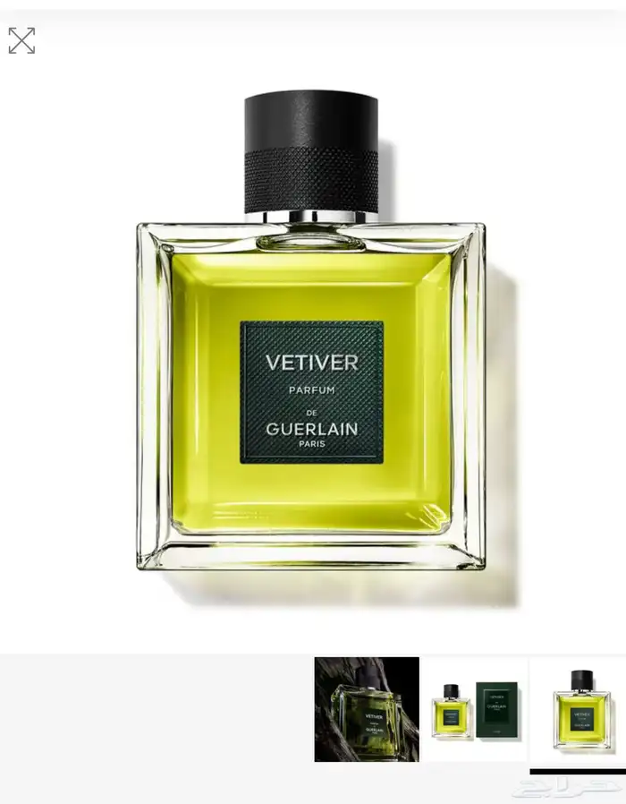 مملكة العطور عطورات تستر اصلية جرب وصدقني راح تكون زبون 6