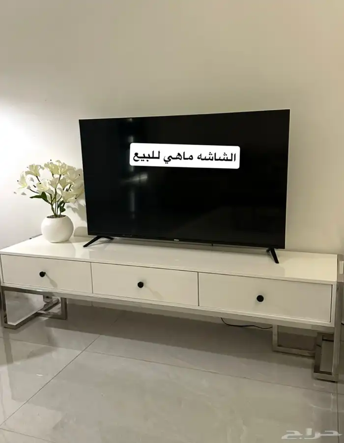 طاولة شاشه 0