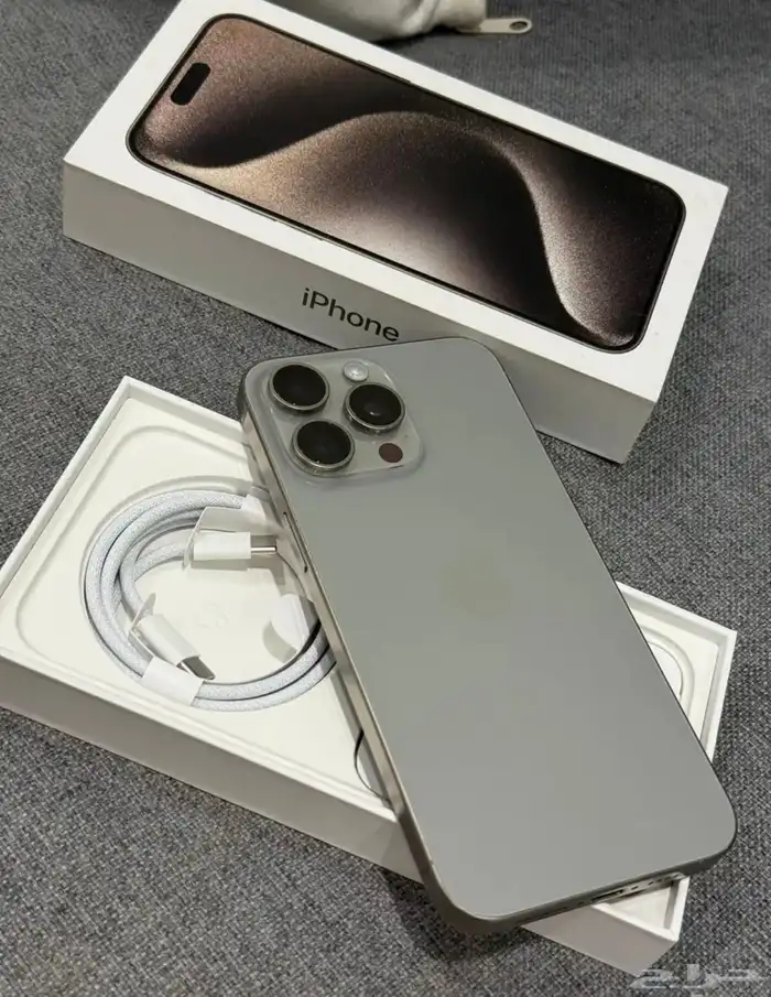 ايفون 15 برو ماكس 256 0