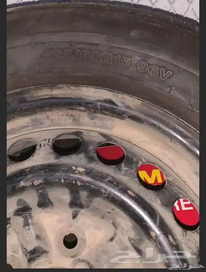 2 جنوط مع كفر جديد 2