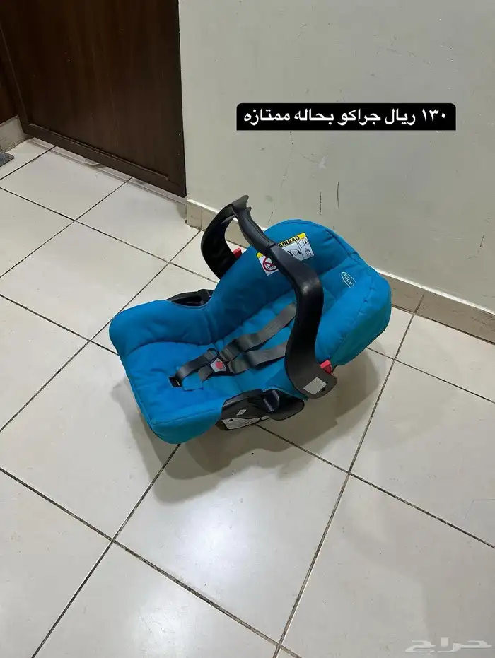 مستلزمات اطفال بالرياض 0