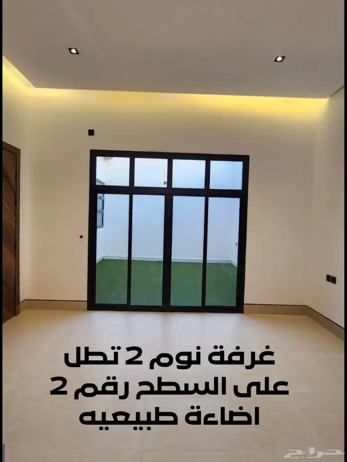 شقة للبيع المزاحمية 18