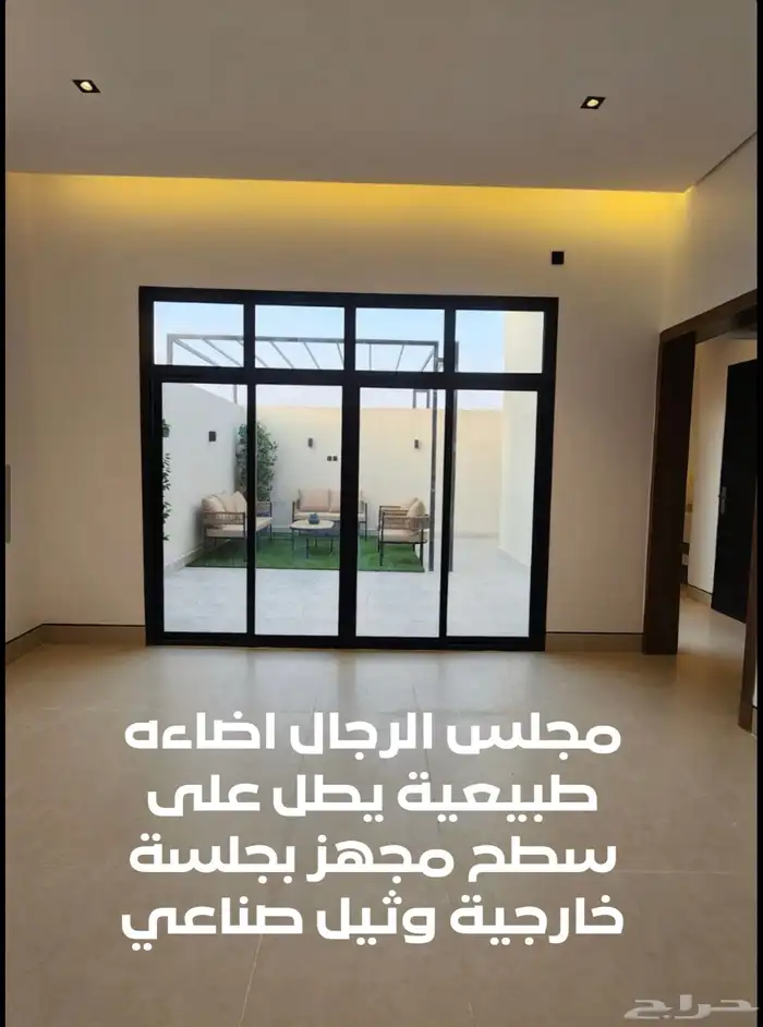 شقة للبيع المزاحمية 9