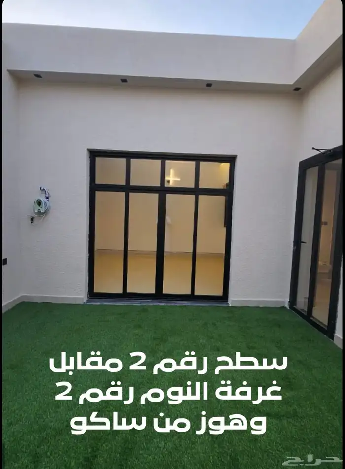 شقة للبيع المزاحمية 19