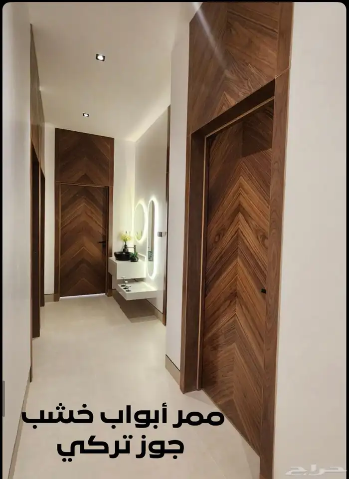 شقة للبيع المزاحمية 14
