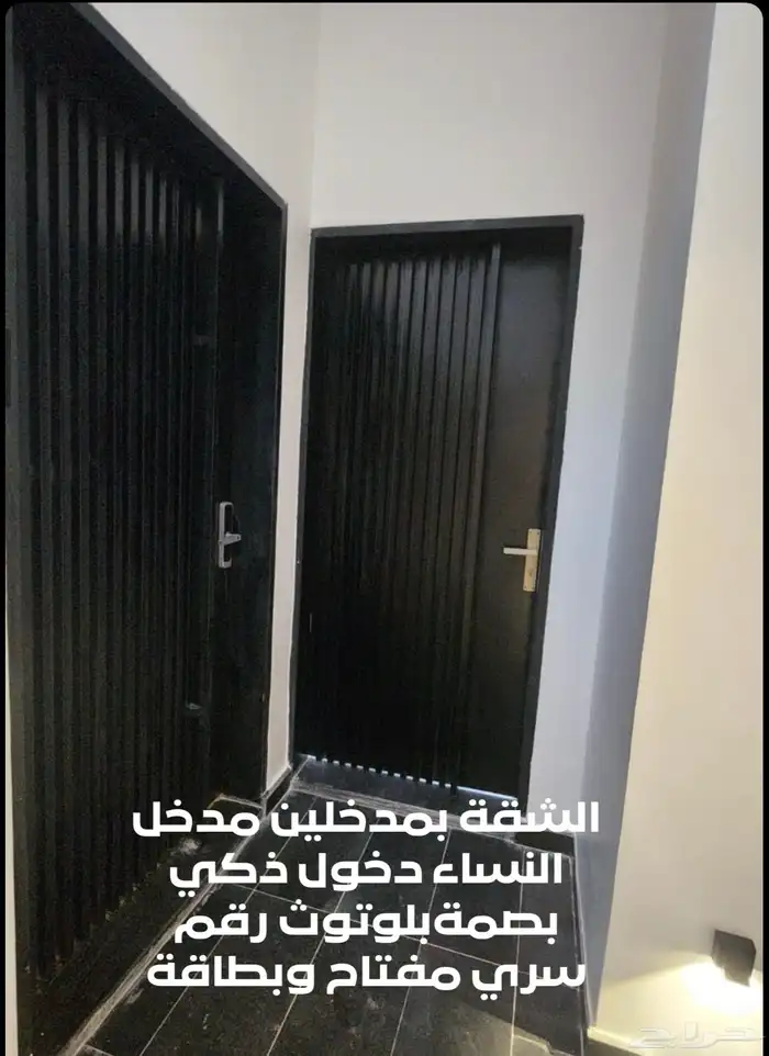 شقة للبيع المزاحمية 7