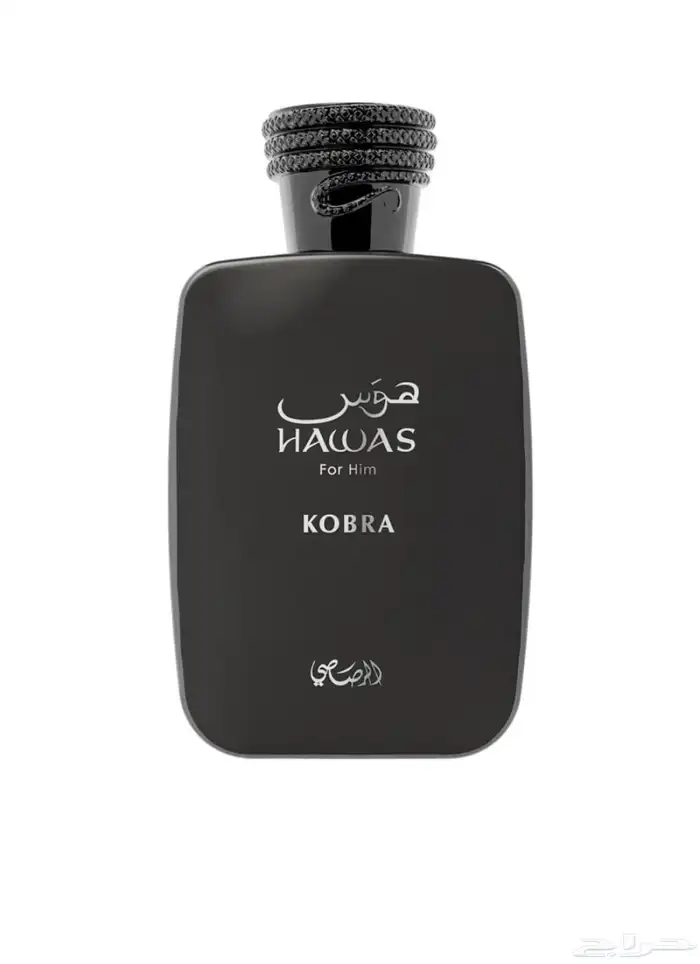 عطر هوس كوبرا 0