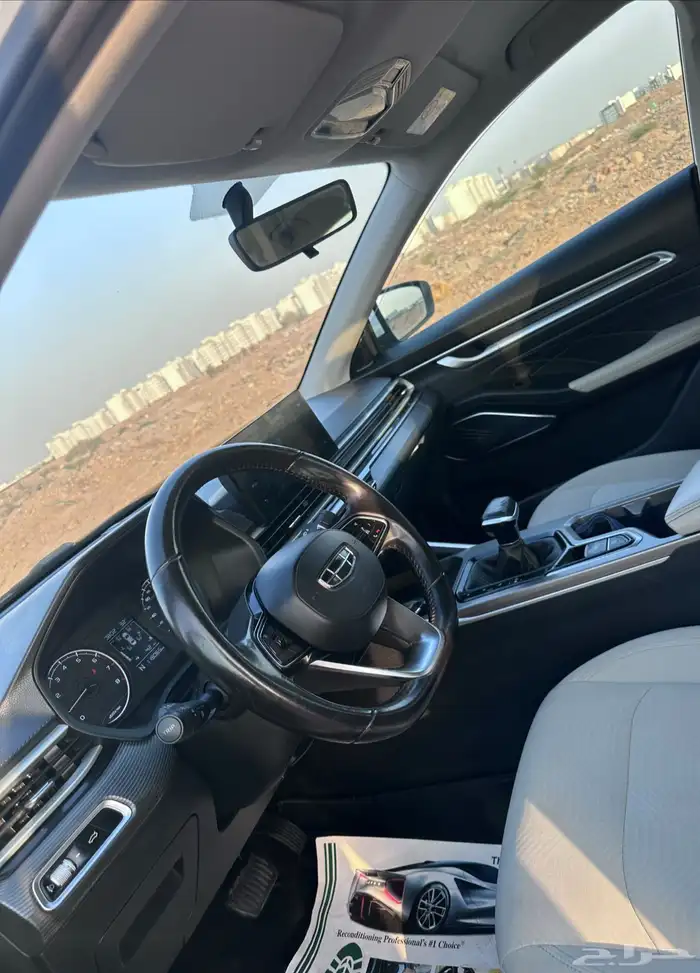 جيلي امجراند 7 2023 وكاله محركات بودي 13