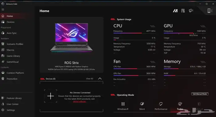 gaming laptop (ROG Strix G713QR_G713QR.) 0