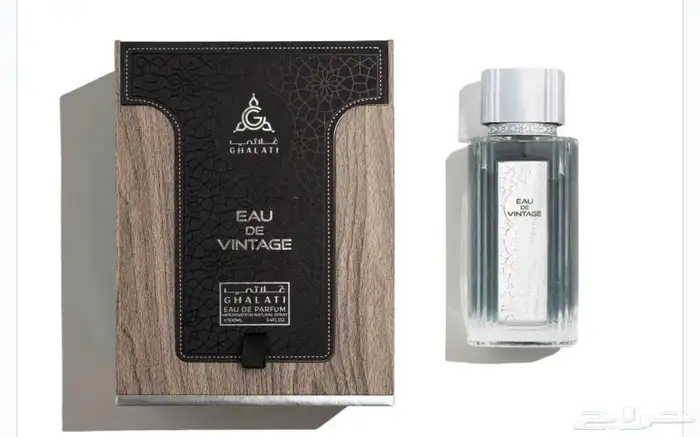 عطور جديدة براند غلاتي المعروف 7